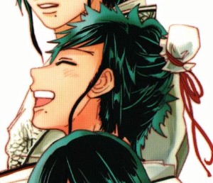 Hakuren