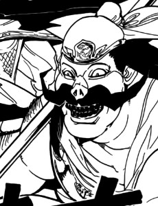 Kin Gaku