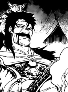 Kokuhyou