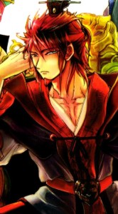 Kouen