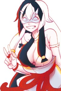 Nanaumi