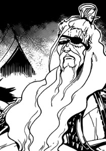 Seiryuu