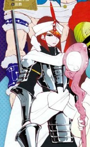 Spartos