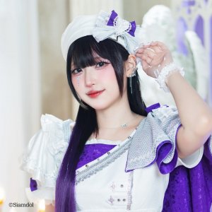 Ikinari_Minah
