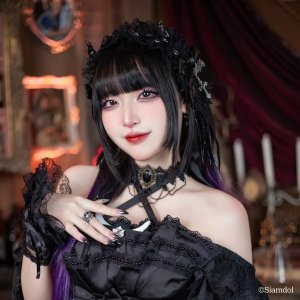 Ikinari_Minah
