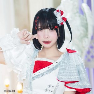 Ikinari_Shion
