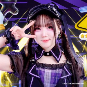 Miraimirai_Gracenae