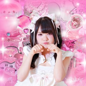 Raify_Chirin