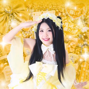 Raify_Dear