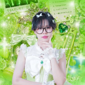 Raify_Pimmu