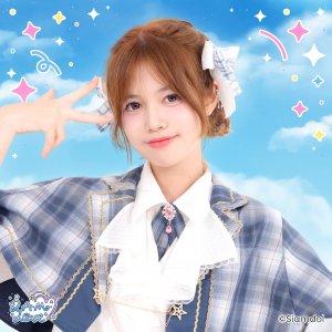 Stella_Punchi