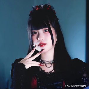 Yamiyami_Eri