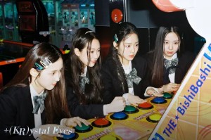 tripleS +(KR)ystal Eyes