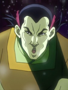 Amato