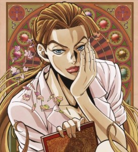 Aya Tsuji