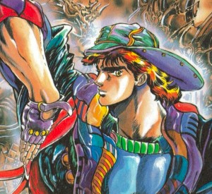 Jonathan Joestar