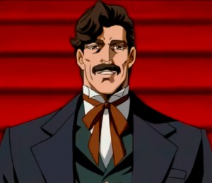George Joestar I