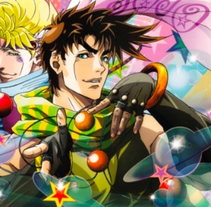 Joseph Joestar