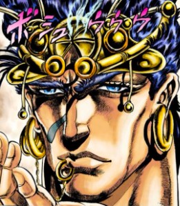 Wamuu