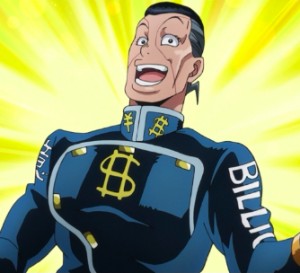 Okuyasu Nijimura