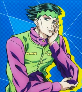 Kishibe Rohan