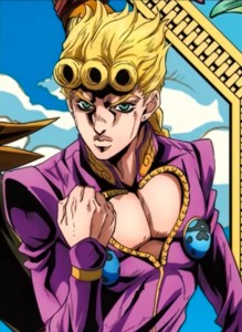 Giorno Giovanna