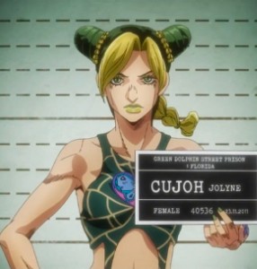 Jolyne Cujoh
