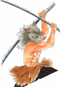 Inosuke