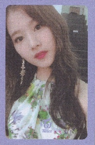 DTNA 2