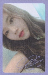 DTNA 7