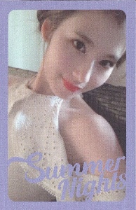 DTNA 8