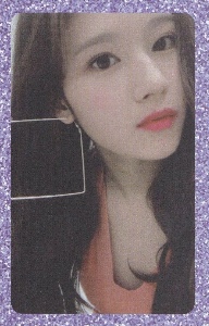 DTNA 9