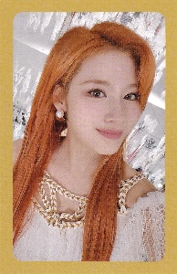 More & More 4