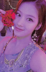 Taste Of Love 2