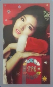 TT Limited christmas edition 2