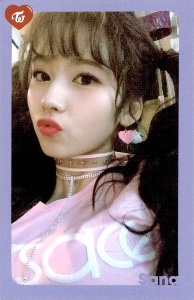 What is Love? 5