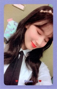 What is Love? 9