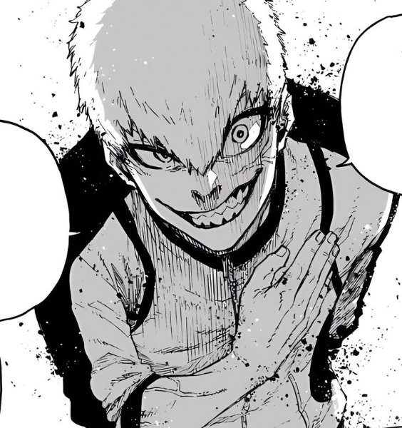 Raichi Jingo