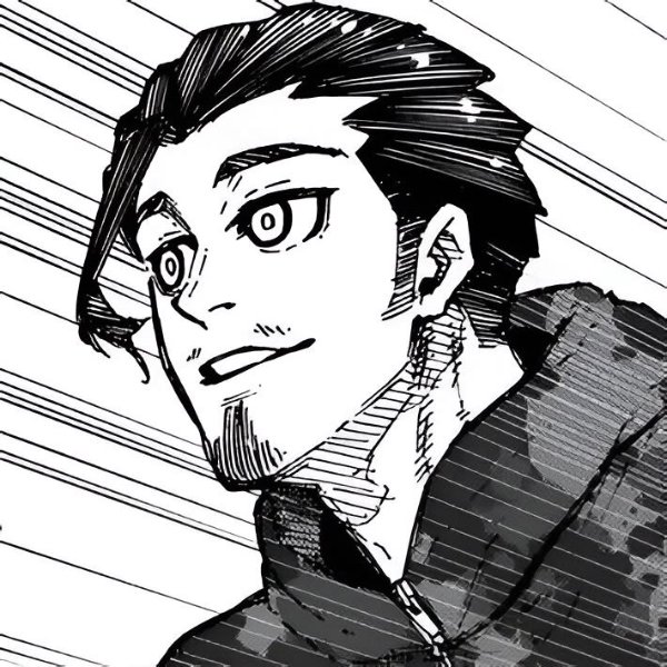 Shindo Haneru