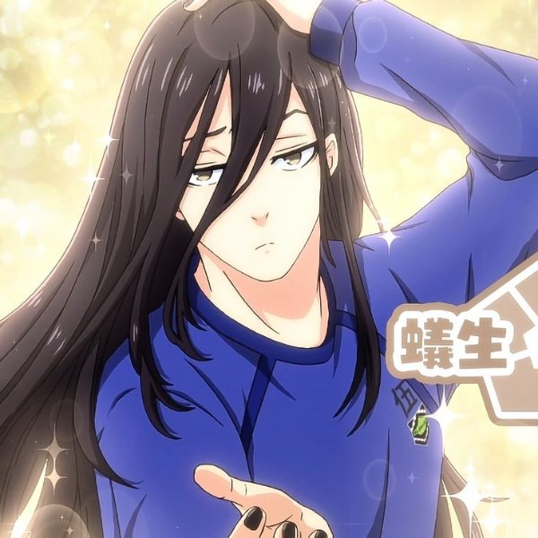 Aryu Jyubei