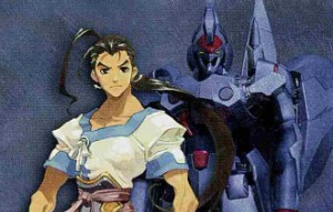 Fei Fong Wang - Xenogears