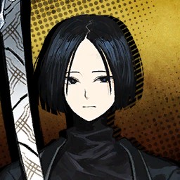 Ren