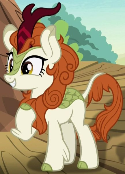 Auttom Blaze