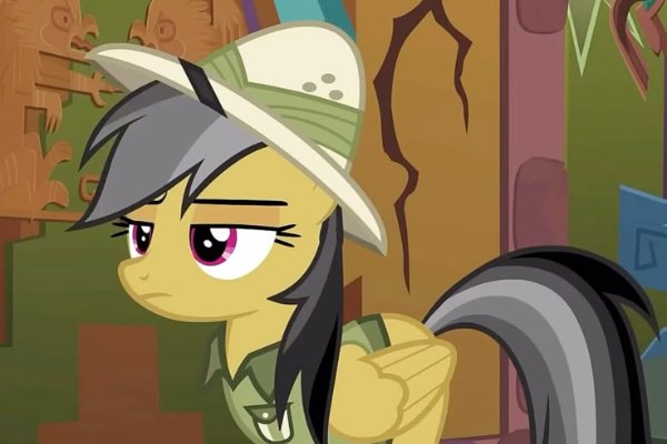 Daring doo