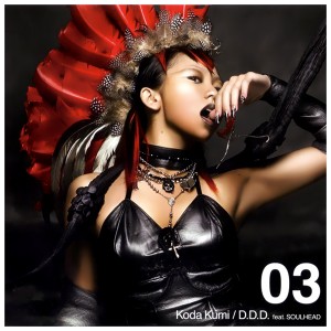 D.D.D. feat. SOULHEAD