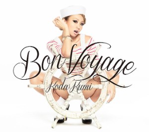 Interlude ~Bon Voyage~