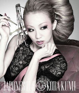 Introduction ~JAPONESQUE~