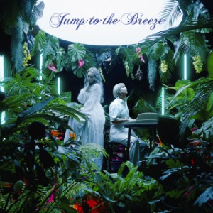 Jump to the Breeze with 小室哲哉