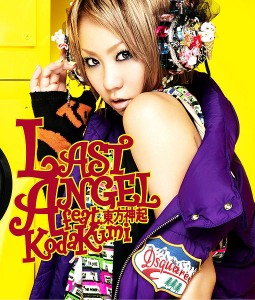 LAST ANGEL feat. 東方神起