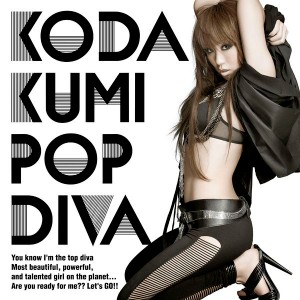 POP DIVA
